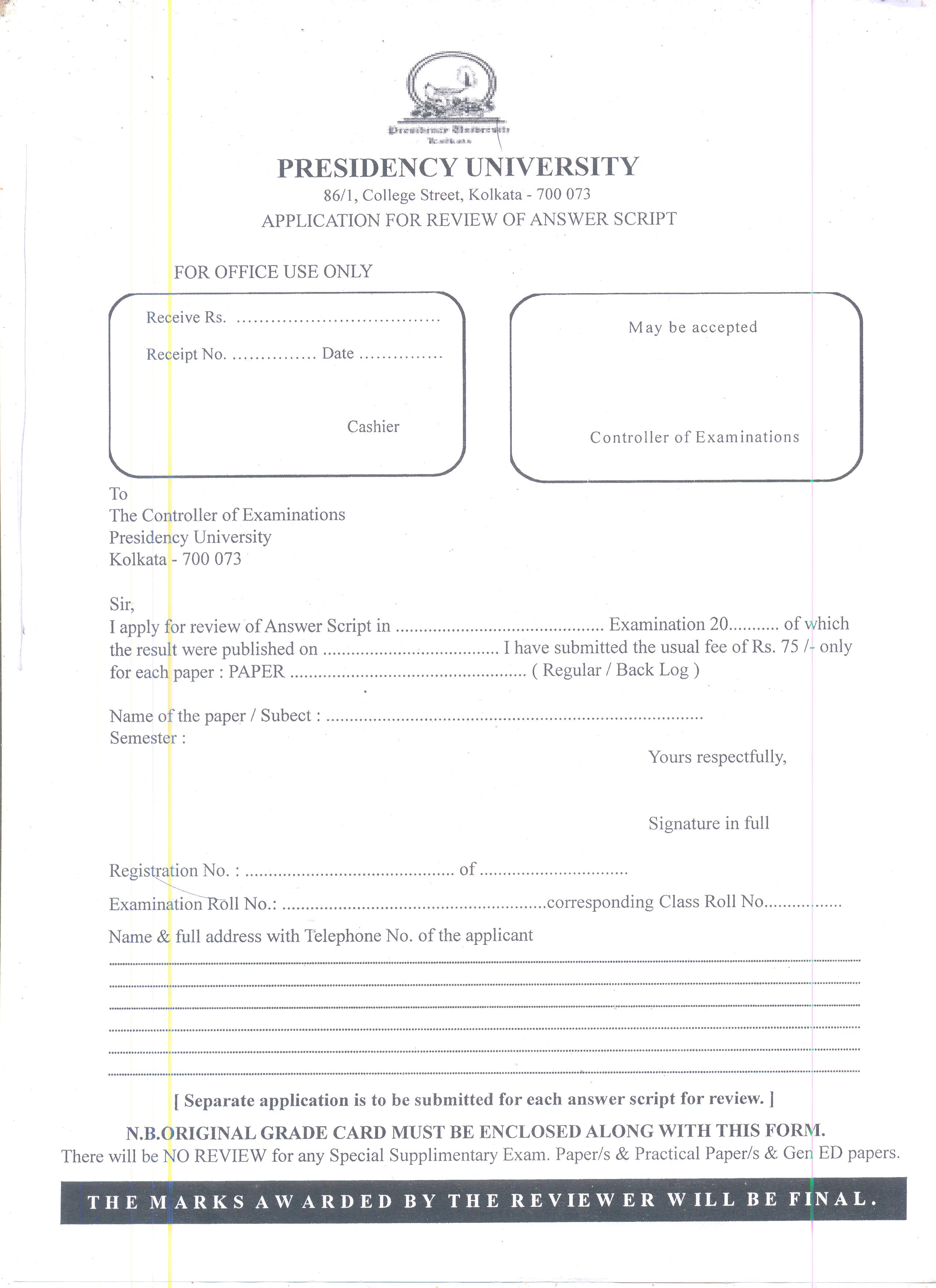 Turtle research papers